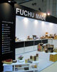 booth