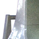 narumoto